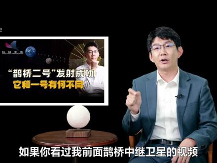 嫦娥六号踏上旅程,为什么要用长征五号火箭发射?#长征五号 #嫦娥六号