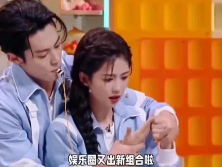 白鹿王鹤棣范丞丞宇珊合体,横店早八录综艺变大型发疯现场#白鹿#王鹤棣 #范丞丞@DOU+小助手