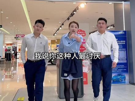 我说了吗?我没有! #大众ID3 #上汽大众IDCare保值包 @上汽大众