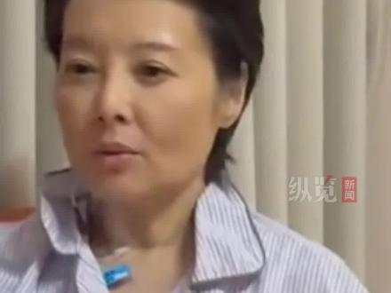 演员袁立发声回应病情。