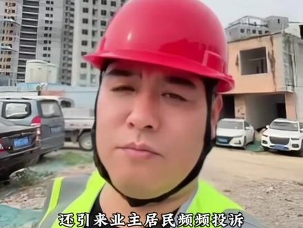 避开工程项目套路陷阱,做形神兼备的海绵城市#工程 #海绵城市 #海绵城市建设 #雨水收集 #施工现场实拍