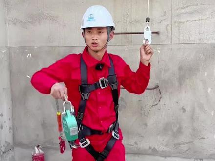 防坠器与安全带正确使用方法#防坠器 #安全带#欧式安全带 #五点式安全带 #坠落悬挂安全带