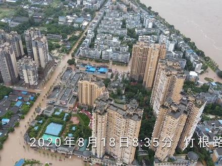 乐山市五通桥区8.18洪灾航拍