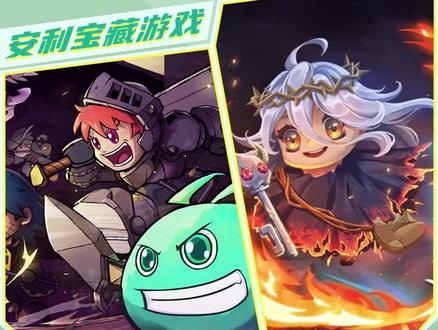 #Roguelike 游戏推荐,这2款谁没玩过我都会很伤心~#不思议迷宫 #元气骑士