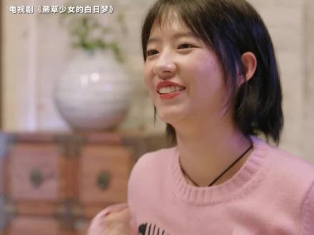 为什么要烧洗澡水?这不是通往幼儿园的车!#蕨草少女的白日梦大结局#蕨草少女的白日梦