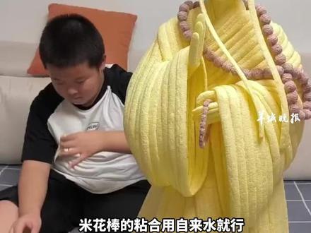 母子用米花棒做出唐僧!网友:都放进嘴了,竟然能忍住不吃,来源#小羊拍客#手工diy #人类幼崽