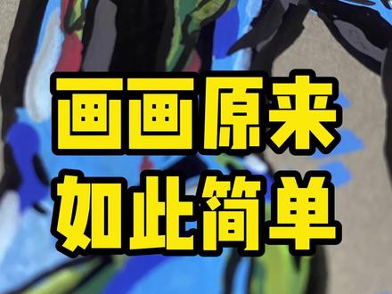 丧尸宇宙人物系列之不忘初心~ #动漫手绘 #无敌少侠 #恩米丙烯马克笔 #手绘过程 #跟着抖音学画画