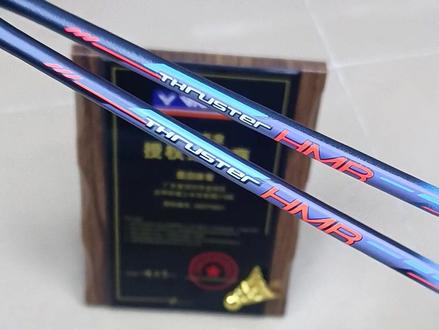 球友得物买的球拍,钢号不清晰,和我家球拍不一样,谁懂啊!来一起看看鉴别一下吧!