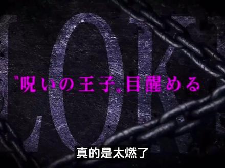 海贼王最新动画情报! 艾尔巴夫篇章主题曲公布,关键人物洛基的声优也敲定,海贼王1156集动画预告片公布!#洛基 #艾尔巴夫 #海贼王1156集 #海贼王 #动漫编年史 @DOU+小助手 @DOU+上热门