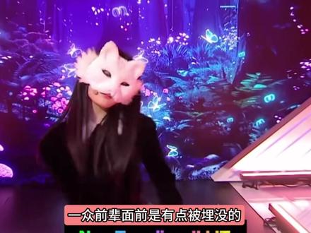 MMA表演出现强烈断代分层#女团 #mma #jennie #aespa #exo