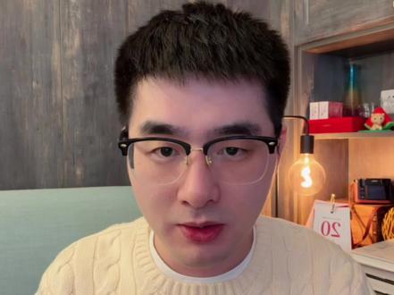 Q3赚了319亿美元!英伟达业绩持续爆发 #英伟达 #财经