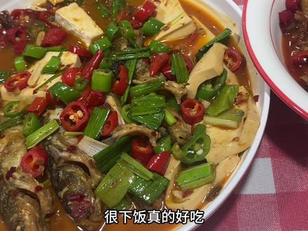 又吃放纵餐了😂😂😂#唯有美食诱惑不可抵挡 #让人拒绝不了的美食 #川菜家常菜