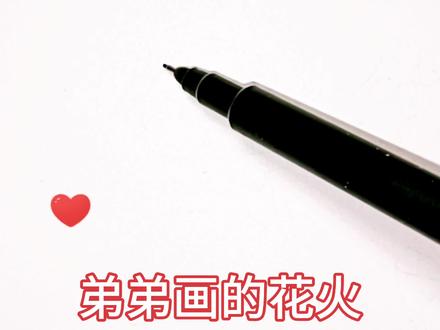 迷你世界:不同画风的花火,你最喜欢哪一个人物呢 #手绘 #迷你世界 #绘画