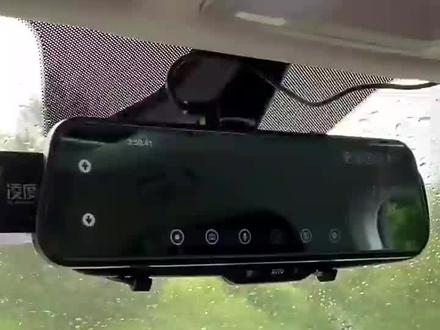 凌度(BLACKVIEW)HS880B MAX行车记录仪1296P高清夜视 倒车影像流媒体后视镜双录#好物推荐🔥