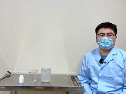 #拿捏秋日的轻盈感 氢气发生器的碱液怎么配置?其实所谓碱液一般都是氢氧化钾溶液,具体如何配置呢?一起来看视频教程吧!#气相色谱仪 #氢气发生器 #氢氧化钾
