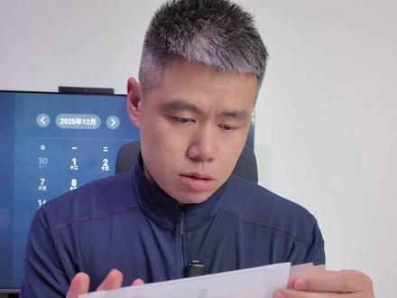 直屏钢化膜做的就是好 #华为mate80 #钢化膜 #优浪 #热弯钢化膜