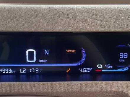 熊猫mini小计里程如何清零#吉利熊猫mini #适合女生开的车