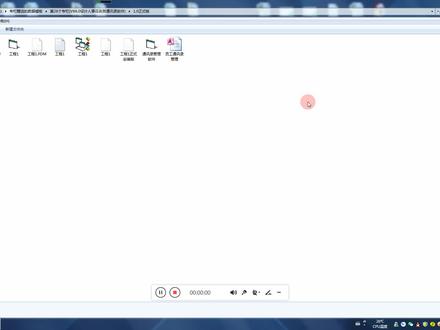 使用VB6.0给设计的软件进行打包,方便不同的使用者安装软件包