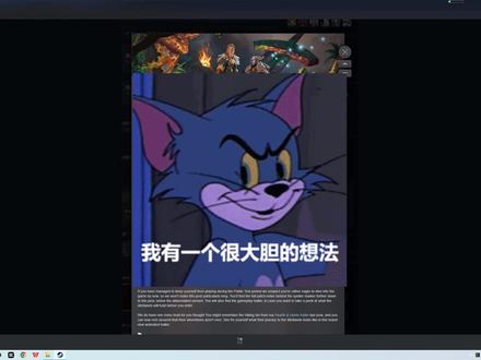 英灵神殿-迷雾之地开启,12月6日重大更新 #英灵神殿 #游戏推荐 #steam游戏
