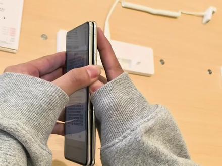 华为隐藏功能 有了这个功能谁还一步一步做攻略呀
#在浙江用折叠 #怎么折浙样折 #华为MateX7
