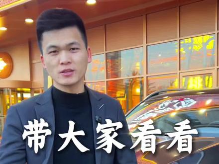 带大家看看我们公司#裁判文书#企业#企业信用#经营异常#行政处罚