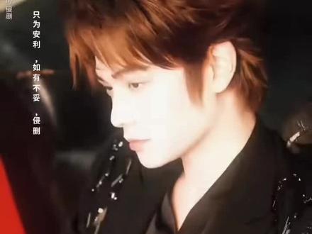 丁禹兮一路走来,从来靠的都是实力!#丁禹兮 #向全世界安利 #dou上热门