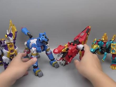 钶龙战记 恐龙阵营VS动物阵营10款变形玩具