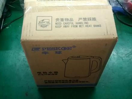 网上花30买了一个假304电水壶,卖家套路太深,一不小心就被坑