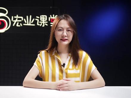 宏业说2021第十七期-一键套入清单定额