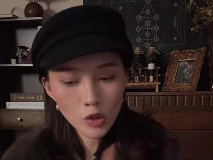 你的感情要出现转折了。
#好运 #运势 #预测 #感情 #断联