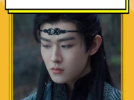 #宫远徵叫姐姐 我也不想的 可是他叫姐姐诶~#金靖#张凌赫#云之羽#宫远徵