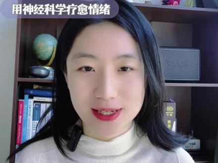 长期精神紧绷放松不下来,就做这个3分钟练习,调节迷走神经 #身心疗愈 #焦虑 #情绪疗愈 #能量提升 #女性成长