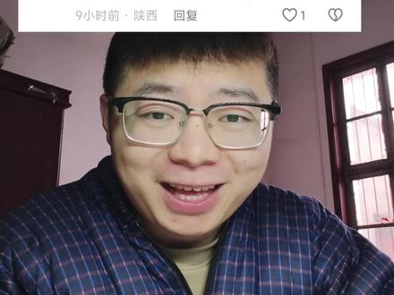 微信收不到消息怎么办#华为#华为mate80#微信消息#微信通知#手机实用小技巧