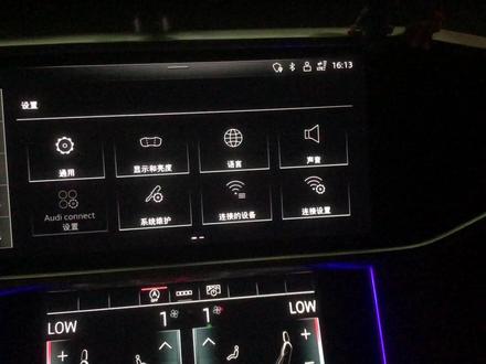 奥迪connect链接失败怎么办,十秒钟帮你解决问题。#奥迪a6l #我与汽车的日常 #每天一个用车知识