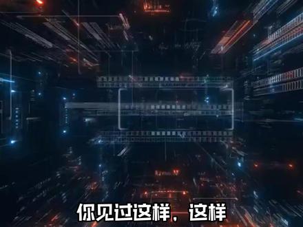 如何修改你的开机logo #电脑技巧 #电脑知识 #开机logo