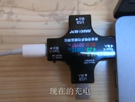 试玩红米Redmiook15笔记本,最后的MIUI+配合小米10pro体验真棒 #开箱 #电脑 #vlog日常
