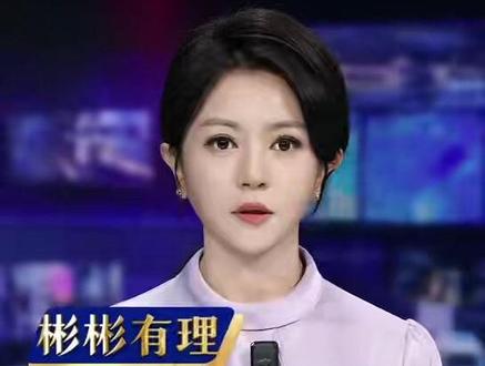 人民日报三发“钟声”:刺破日本右翼扩张迷梦,勾勒东亚新局!#媒体精选计划