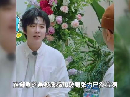 王玉雯换角张艺凡!《铁证》风波后硬核官宣#王玉雯 #张艺凡 #铁证 #娱乐评论大赏