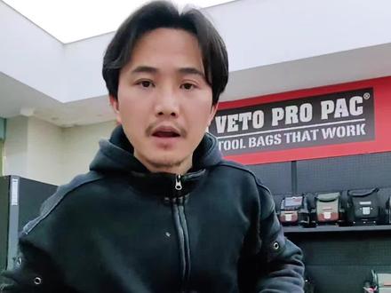 VETO PRO PAC工具包TECH MC紧凑型手提单肩包#VETO工具包#威图工具包#vetopropac双肩工具包背包 #单肩包#贵州威图五金商贸有限公司