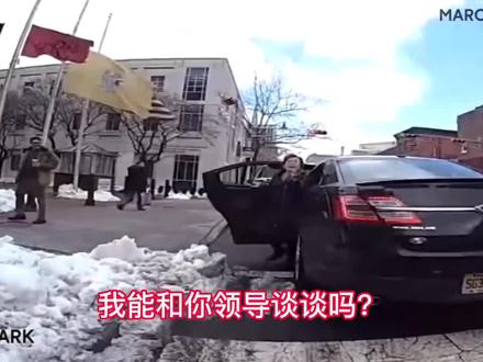 美国校长PK美国警察:你知道我是谁吗?我是校长 #美国警察