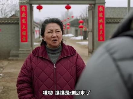 科比不内耗之过年2 做视频的主旨就是让大家爽!爽不爽!#搞笑 #科比 #过年 #大学生 #AI创作浪潮计划