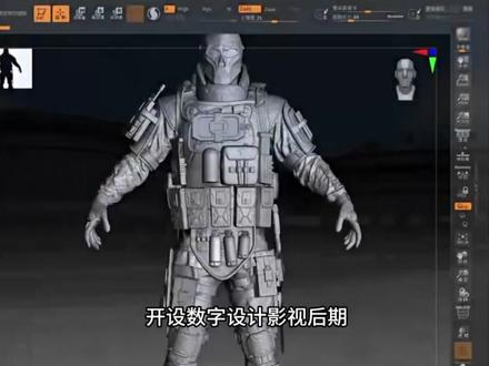 南阳科技 专科一体培养 #初中升专科 #中考
