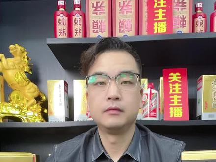 远明居然和飞天一个味?真的假的?#纯粮酿造 #好喝不贵 #酱香型白酒 #茅台