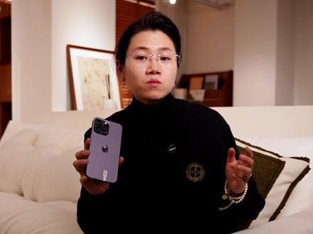 2026性价比iPhone居然是它。#iPhone14pro max#iphone #性价比