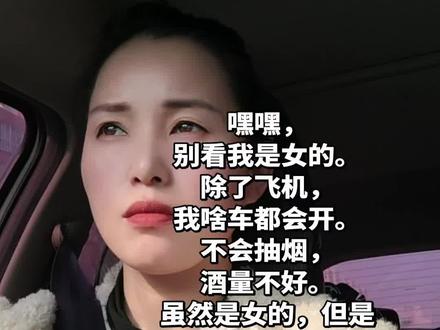 #抖音记录美好生活 #电影 #得闲谨制 好看的要命,我看了,真挺好