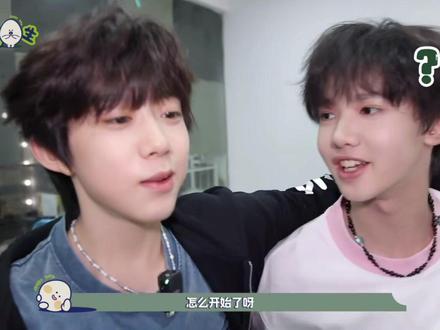 #打啵奕 #张奕然 #陈奕恒 有人知道他俩的项链是怎么回事吗?打啵奕圈子小白