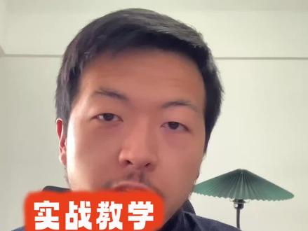 OpenClaw Skills 从哪里找?教你正确配置与安装全流程|加入工具群一起学
#OpenClaw #Skills #安全配置 #安装教程 #AI实战