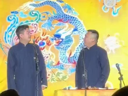 沃尔玛有流氓吗#娱乐 #相声