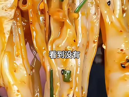 坤坤亲测超级好吃的麻酱凉皮,配料干净,劲道爽口!#凉皮 #好吃到停不下来 #凉皮凉皮吃起来 #名模坤#名模坤直播