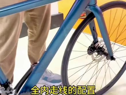 禧玛诺R2000小套,禧玛诺中锁花鼓,碟刹16速,铝合金内走线车架,佳沃维洛克,只要两千多#佳沃维洛克 #java维洛克 #猪大帅自行车商行 #抖音本地流量来了 #同城好店推荐 @广州大学城 猪大帅自行车商行